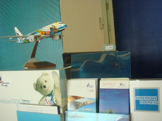 DSC03529.JPG1.jpg